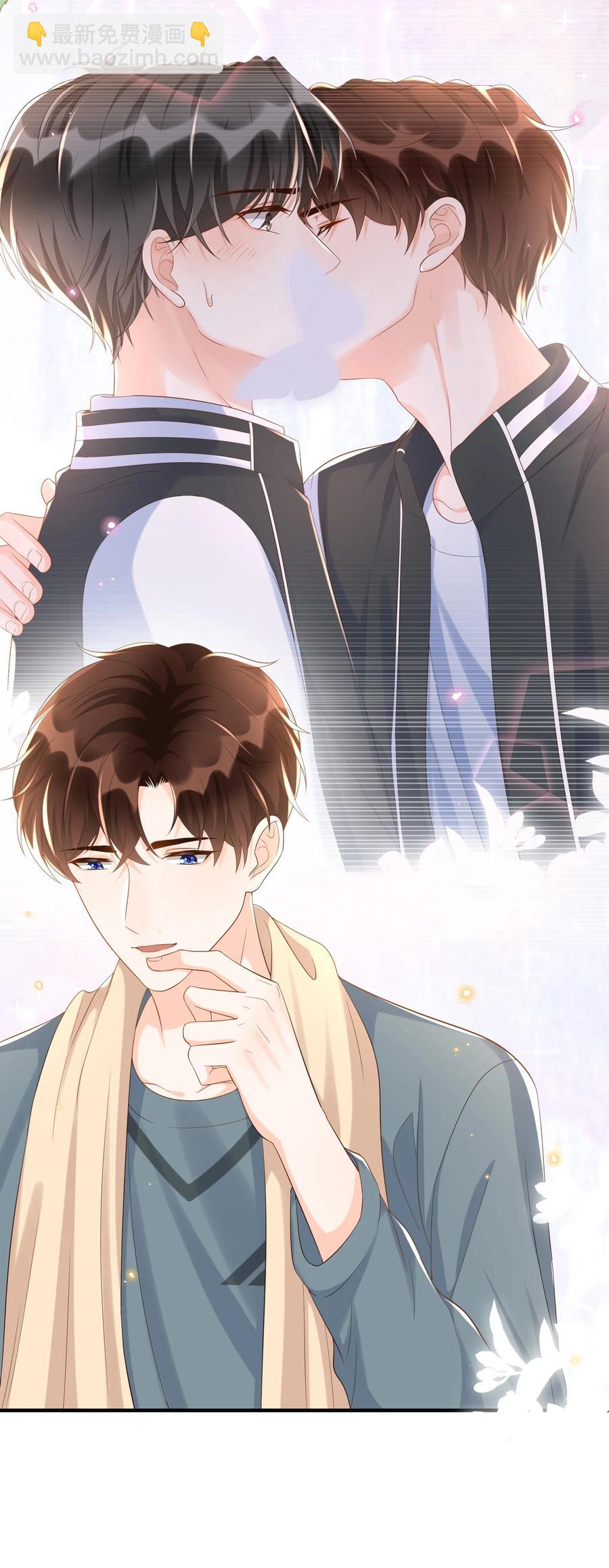 030 看着硬邦邦的，其实挺软的！-第31话