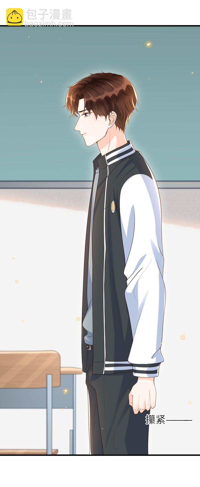 034 咱还能再幼稚点吗？-第35话