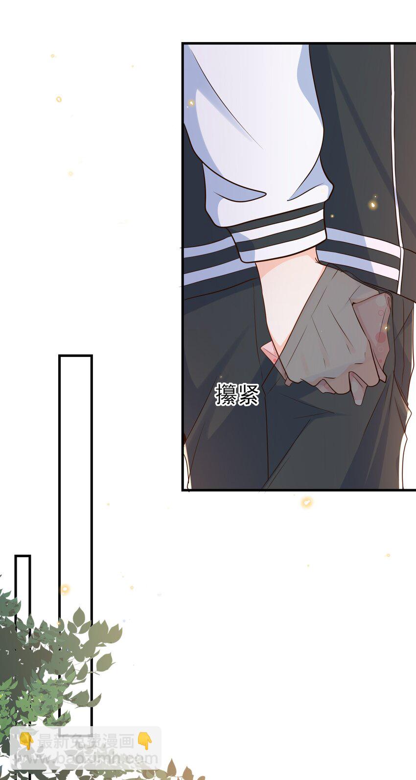 034 咱还能再幼稚点吗？-第35话