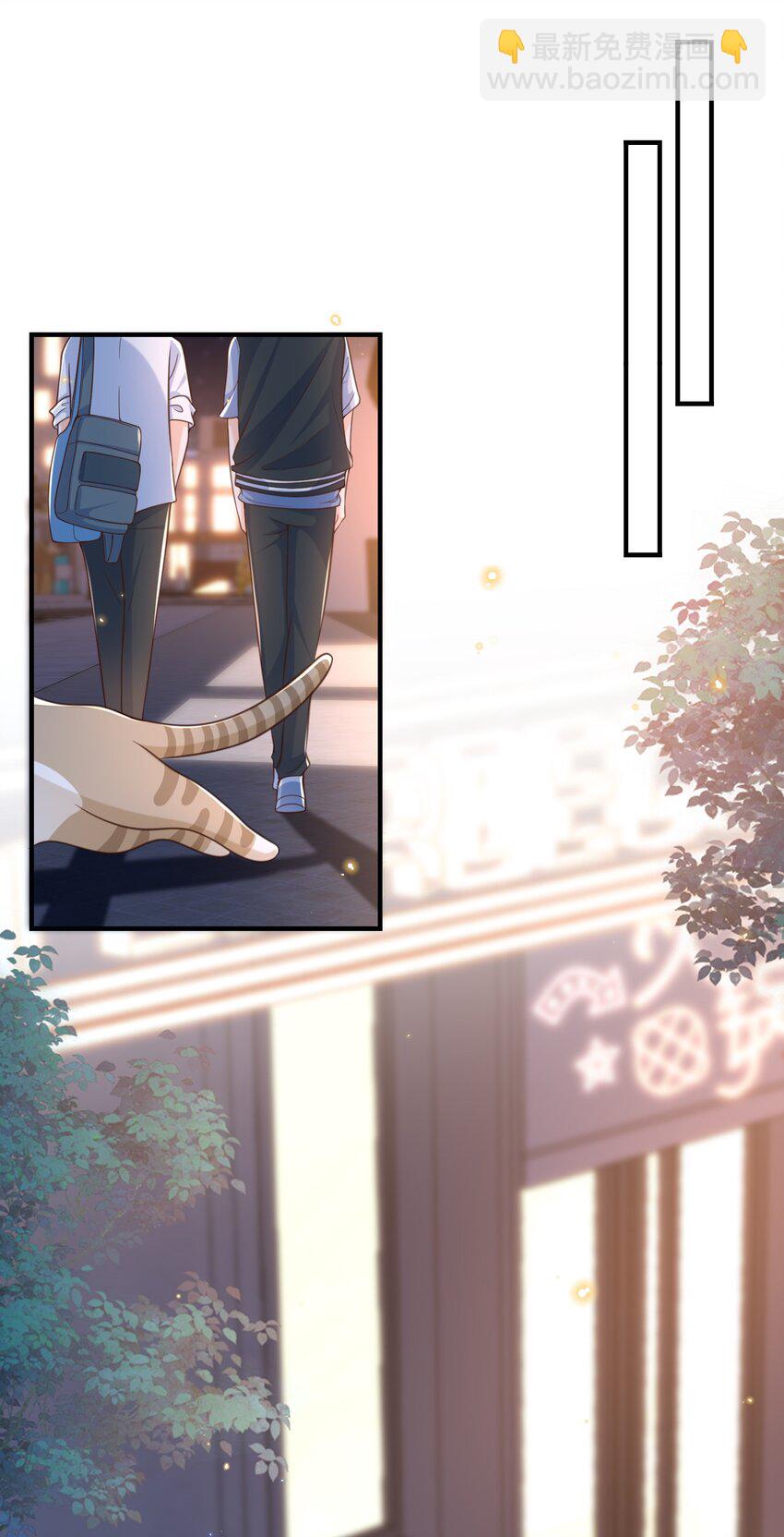 044 不要招惹他！-第45话