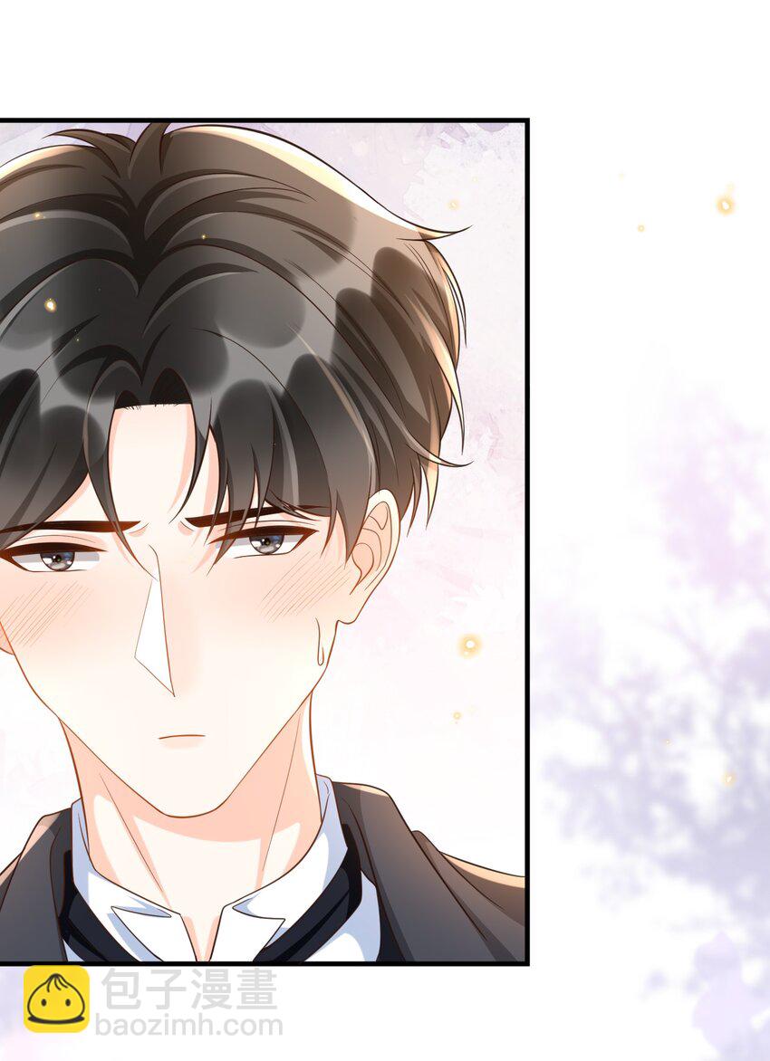 047 不为人知的一面-第49话