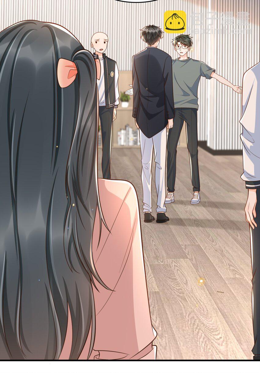 047 不为人知的一面-第49话