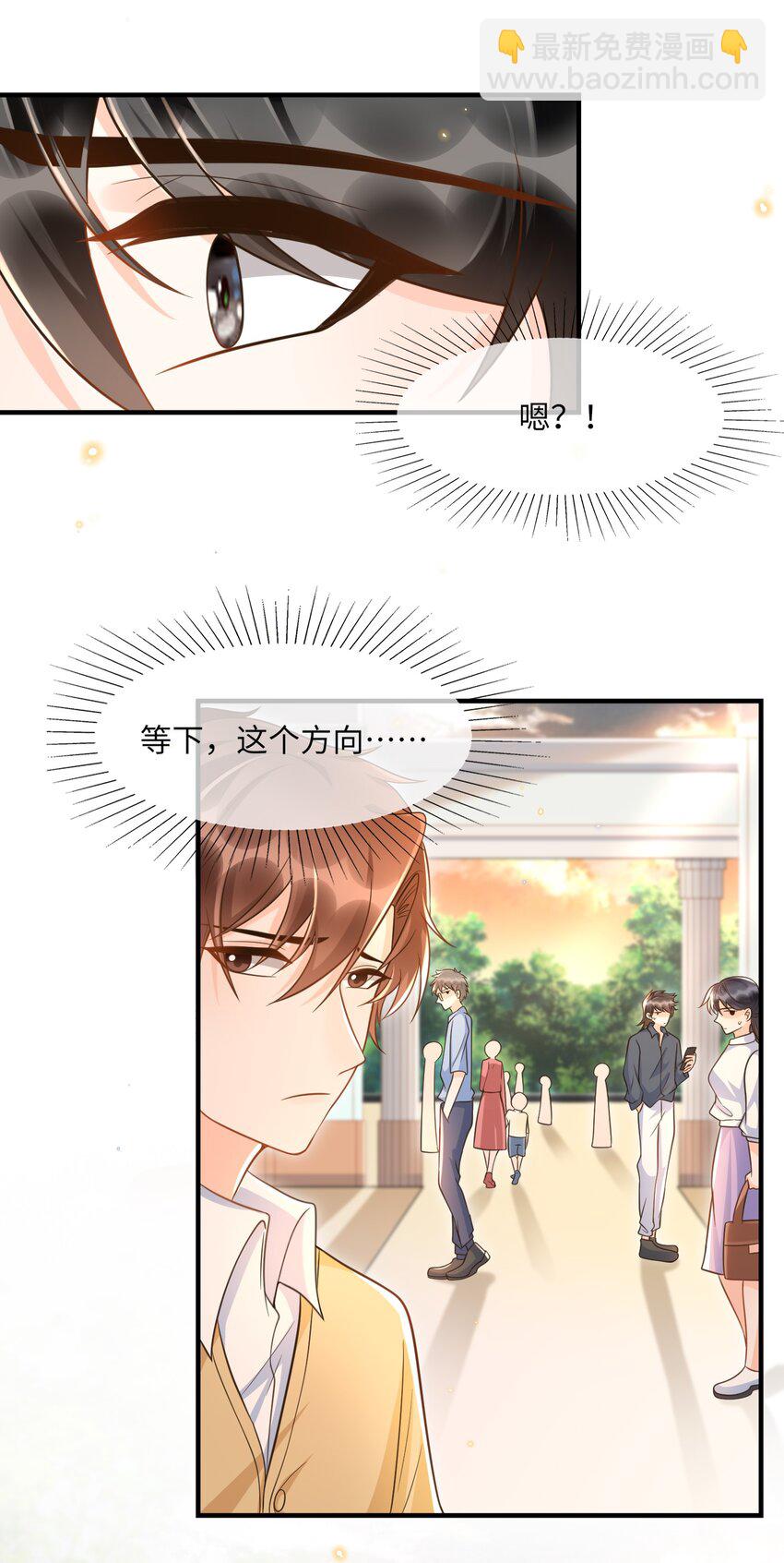 047 不为人知的一面-第49话