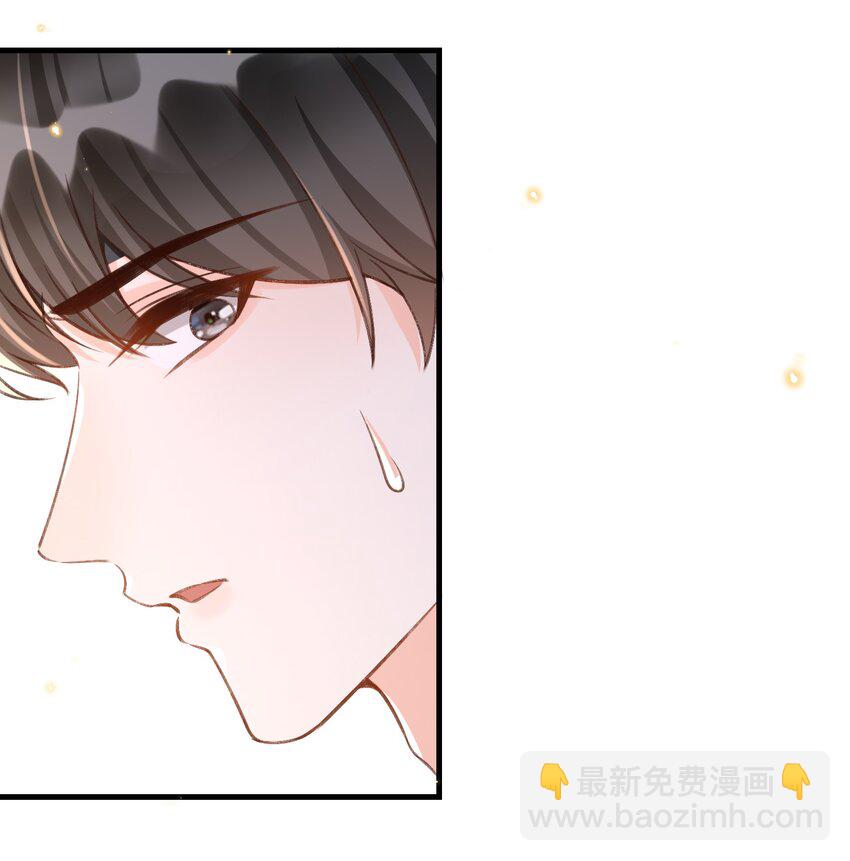 049 确定关系后，这人越来越过分了-第51话