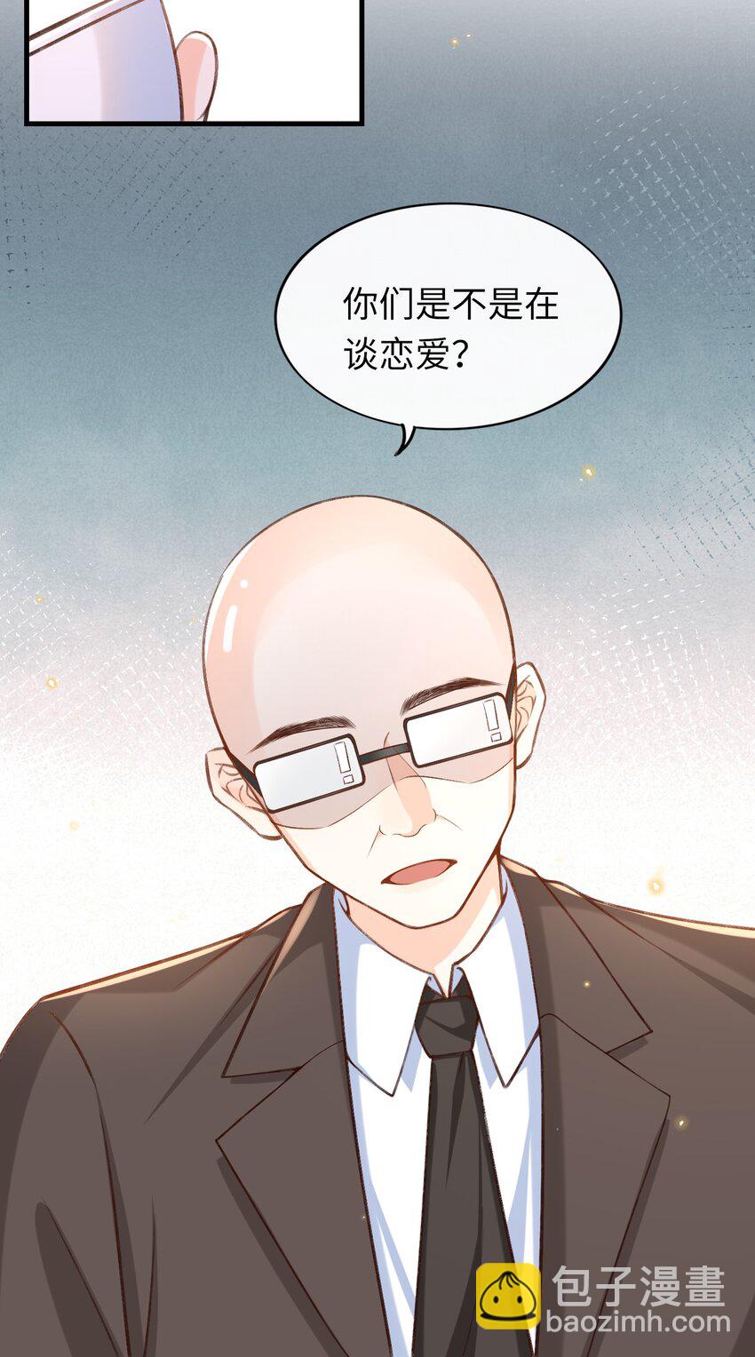 049 确定关系后，这人越来越过分了-第51话