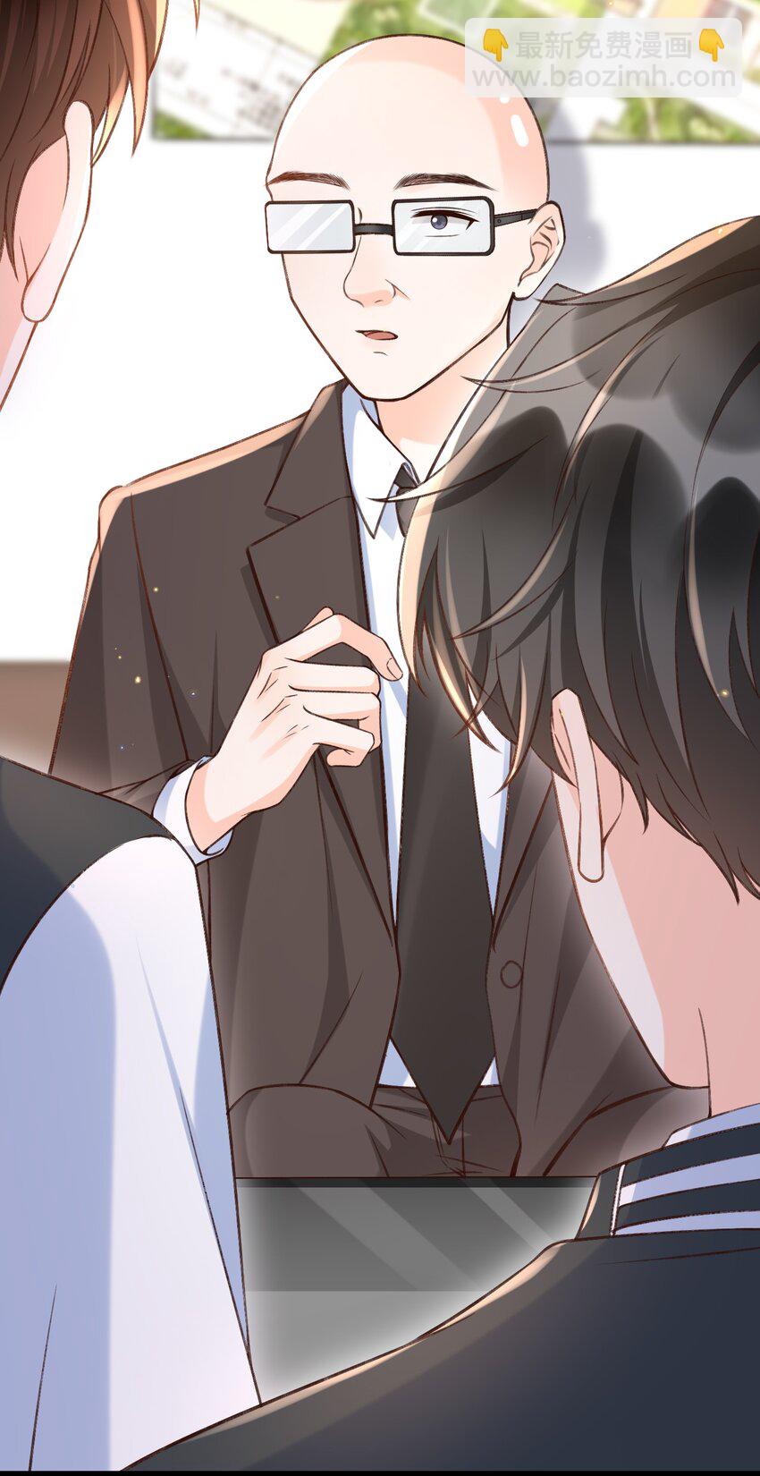 049 确定关系后，这人越来越过分了-第51话