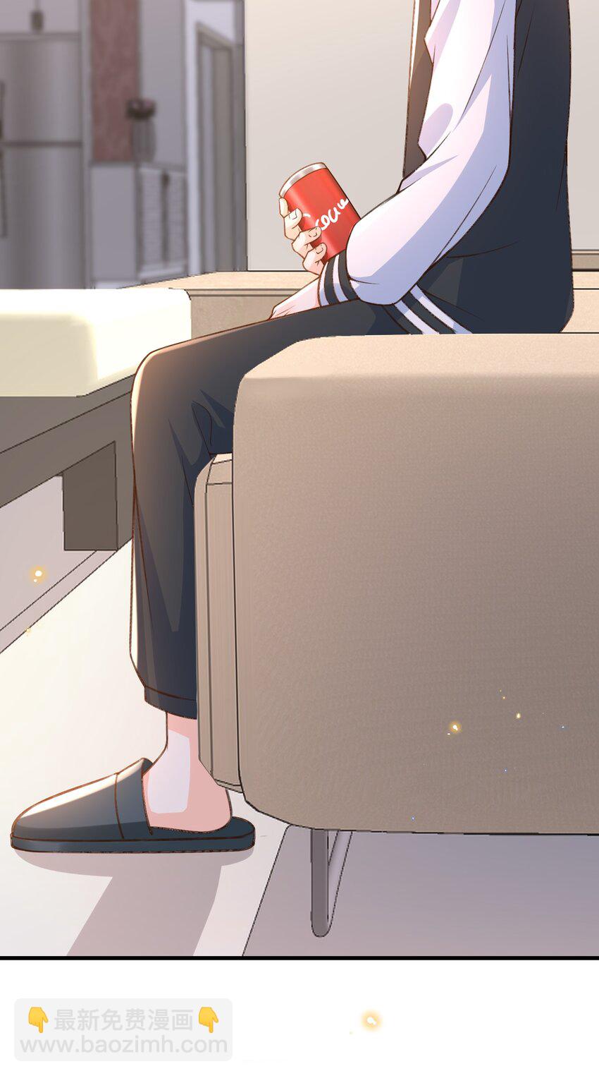 051 你要相信老流氓的力量-第53话