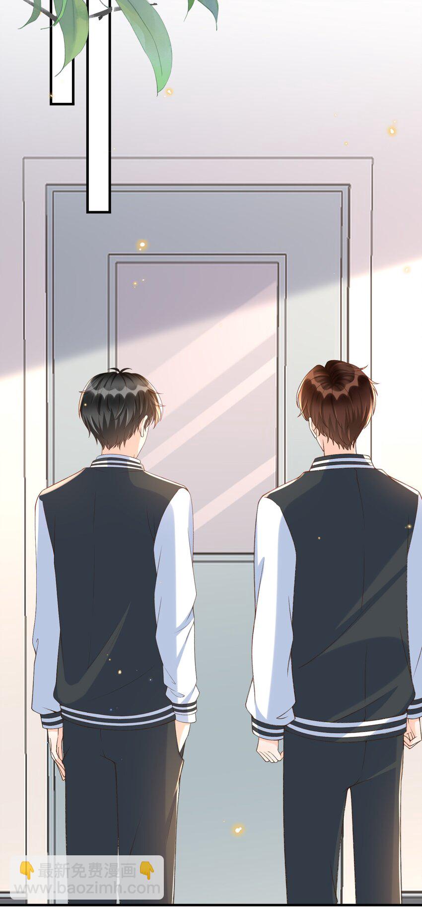 053 你要手机查岗啊？-第55话
