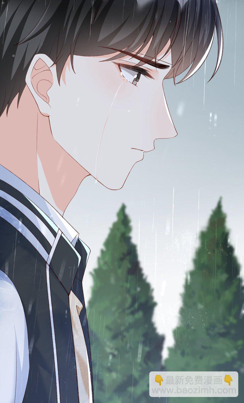 055 现在害羞晚了点吧！-第57话