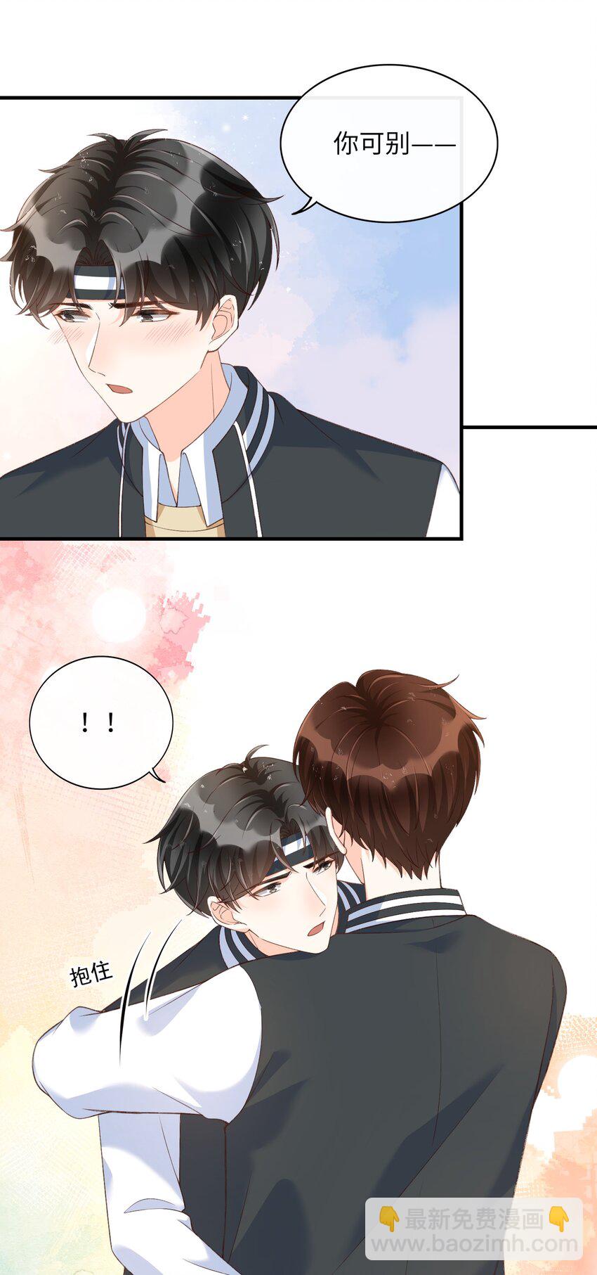 055 现在害羞晚了点吧！-第57话
