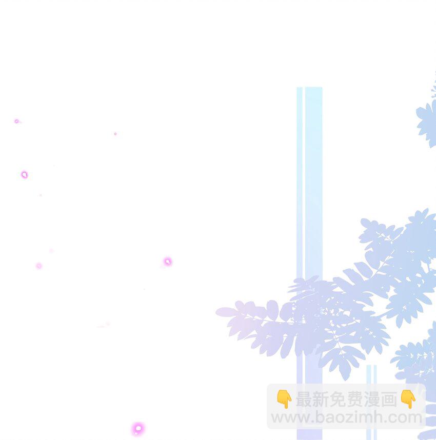 007 他是你能欺负的？(1/2)-第7话