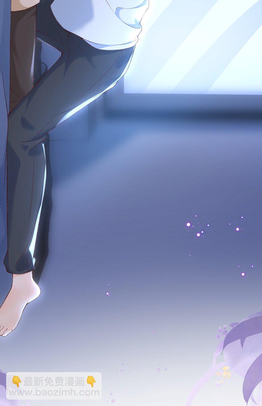 059 你恐高，下面比较好！-第61话