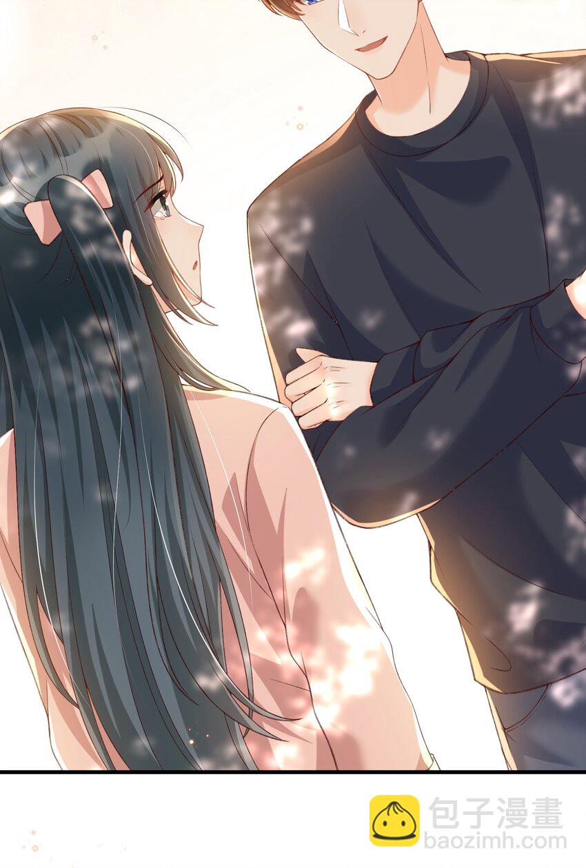 061 抱一会儿，消消毒-第63话