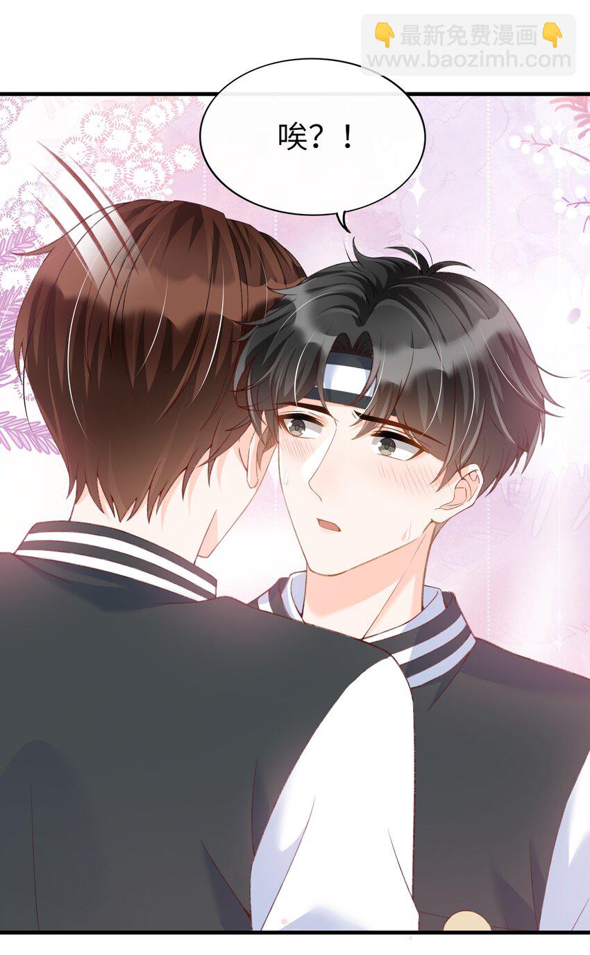 063 不要离开我！-第65话