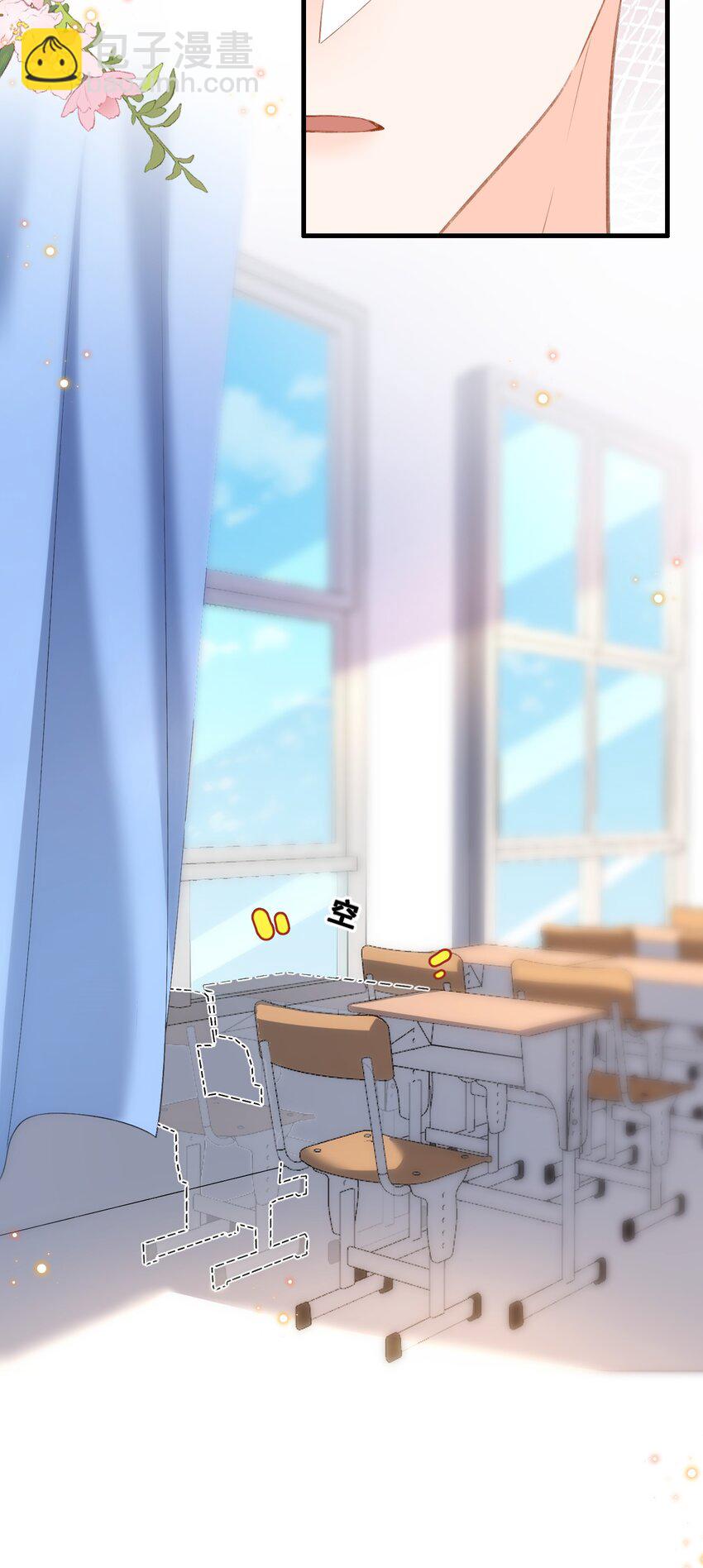 063 不要离开我！-第65话