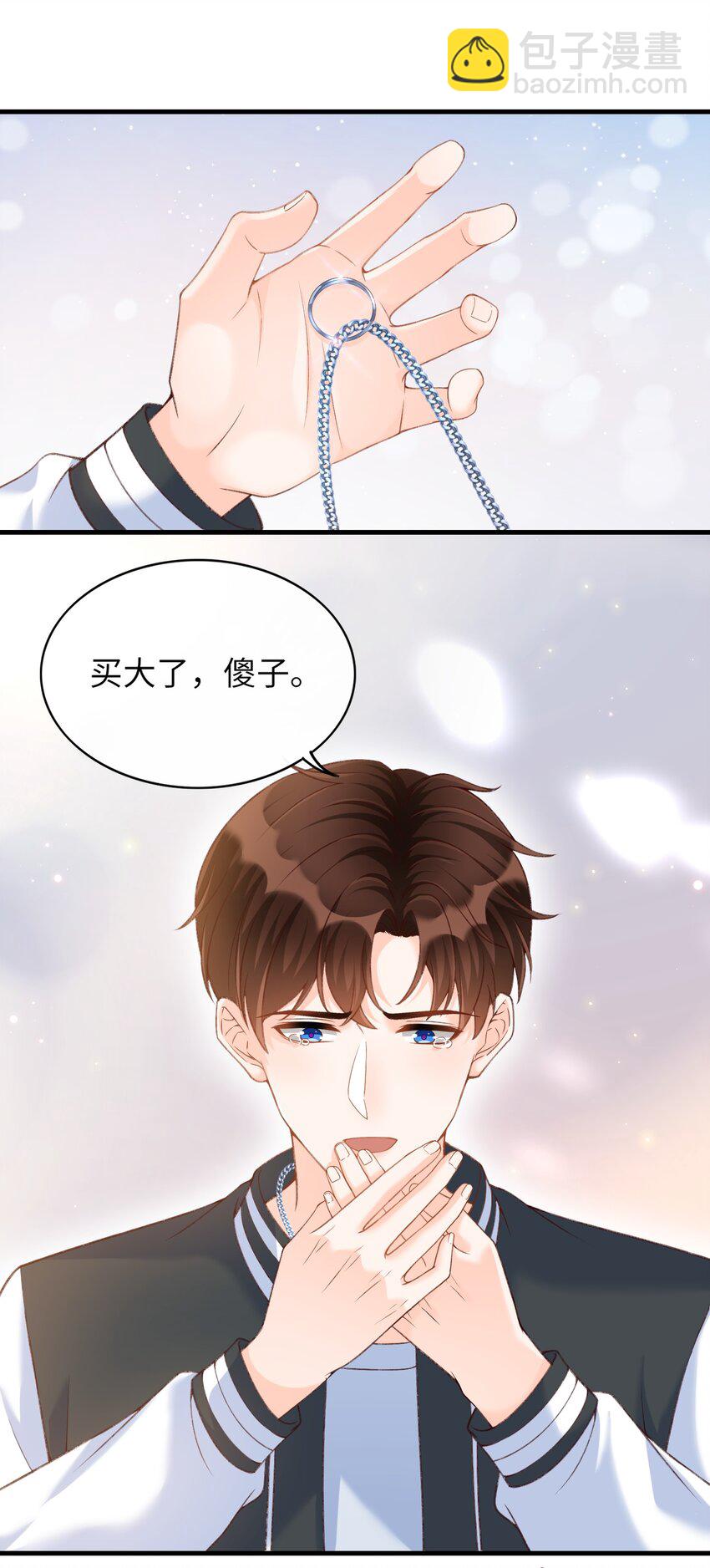 063 不要离开我！-第65话
