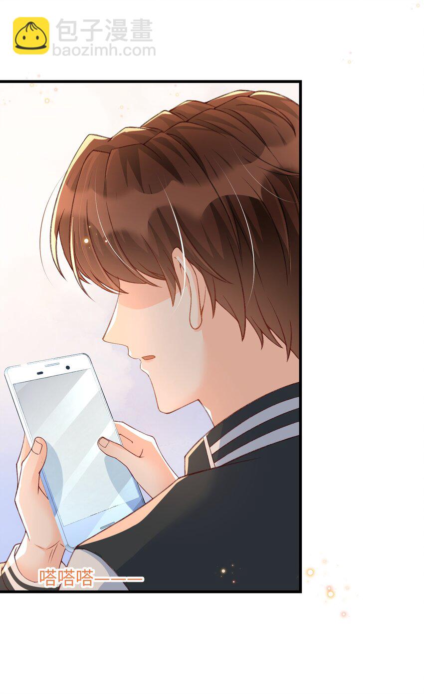 063 不要离开我！-第65话