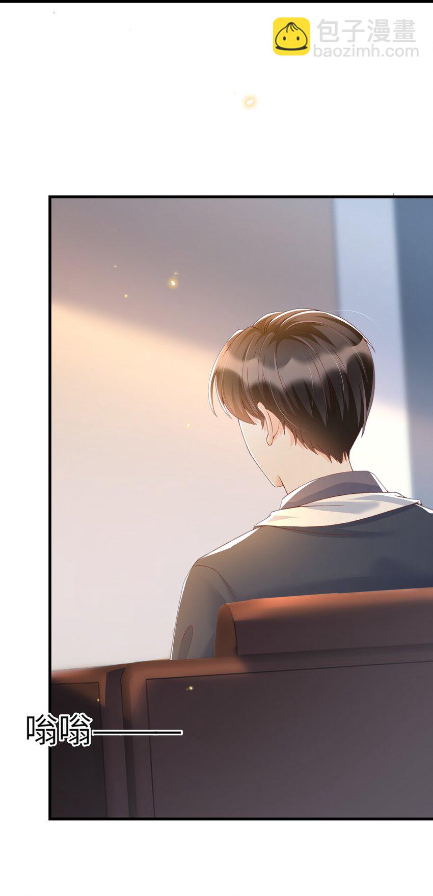 064 你到底去哪儿了？-第67话