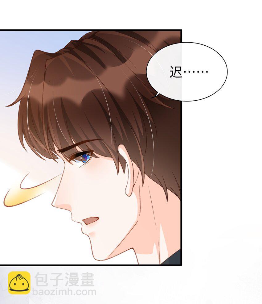 064 你到底去哪儿了？-第67话