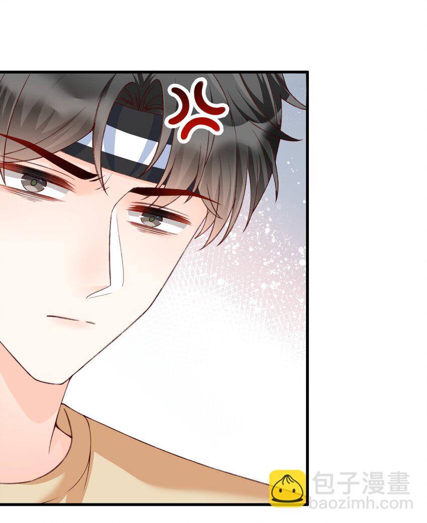 065 怎么这么多水？-第69话