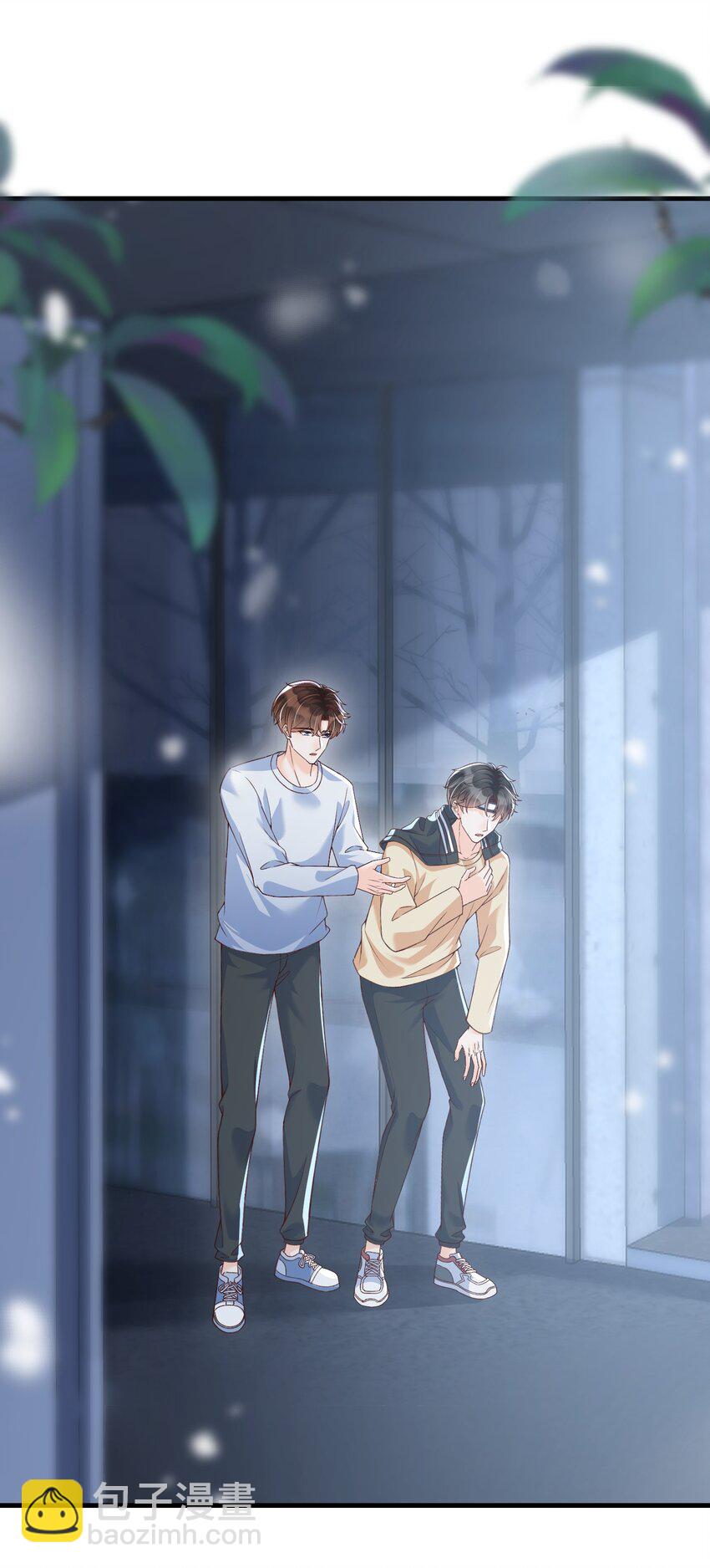 065 怎么这么多水？-第69话