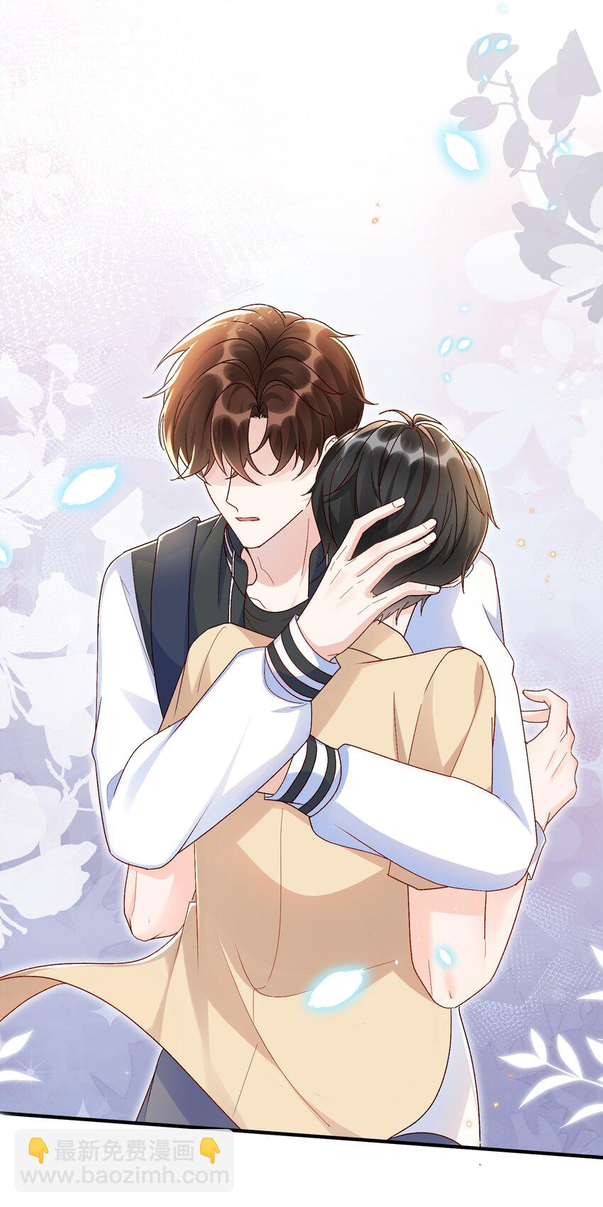 072 说你也想我！-第75话