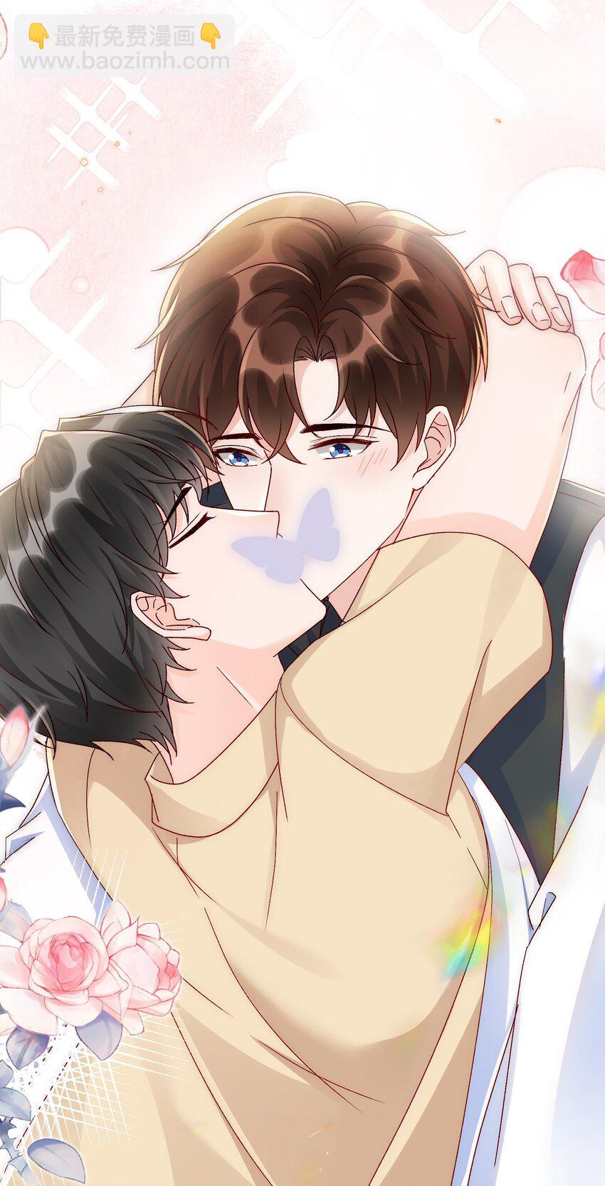 072 说你也想我！-第75话