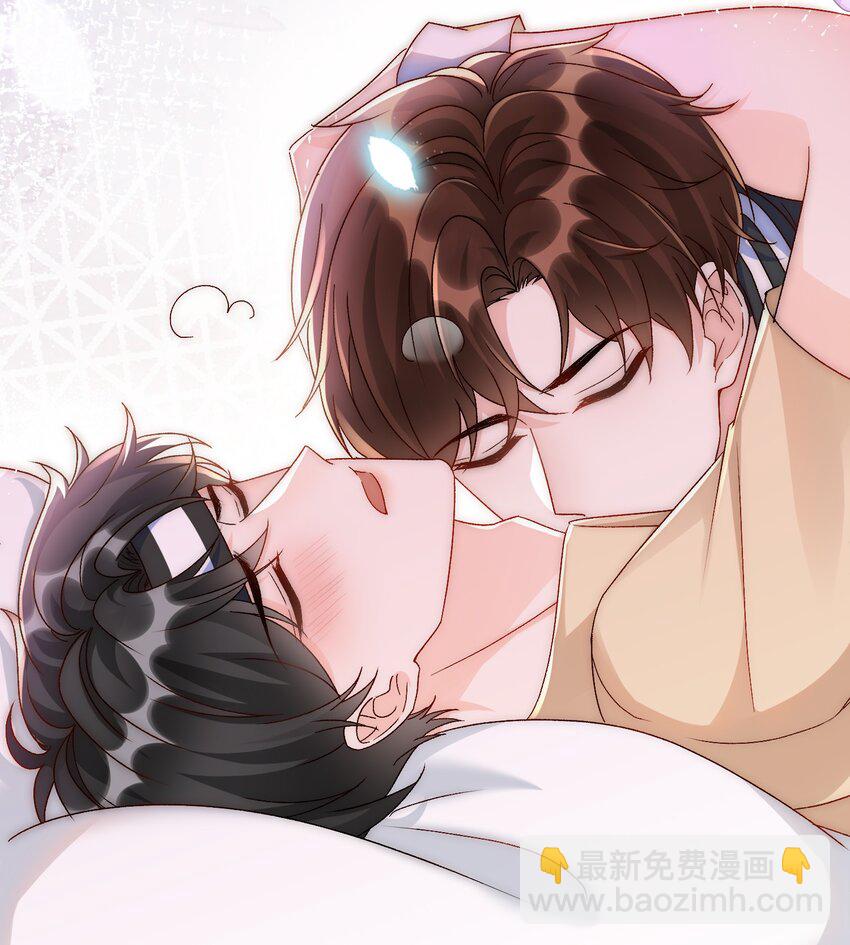 072 说你也想我！-第75话