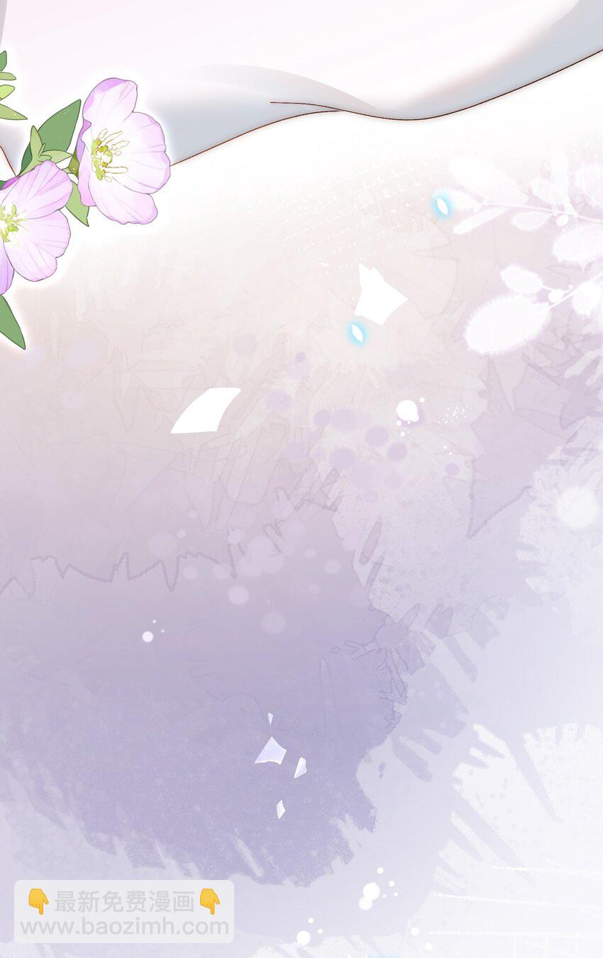 072 说你也想我！-第75话