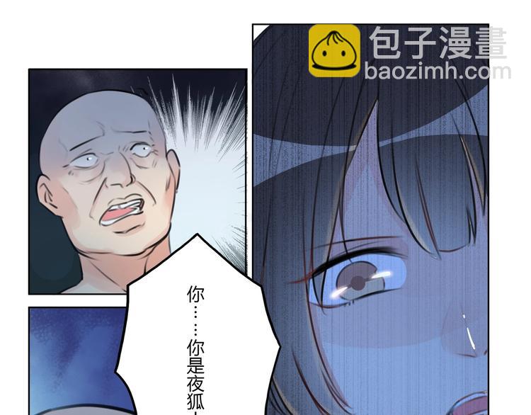 第1话 刺杀行动-第1话