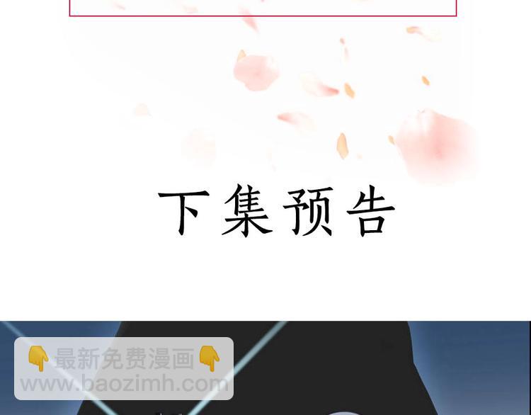第1话 刺杀行动-第1话