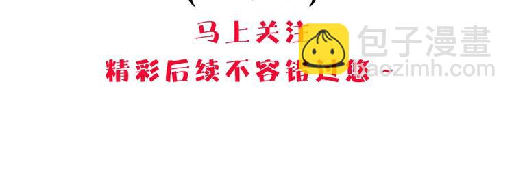 第1话 刺杀行动-第1话