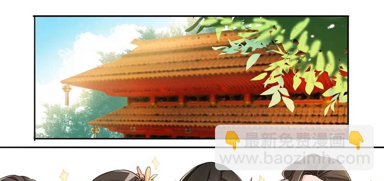 第10话 西餐-第11话