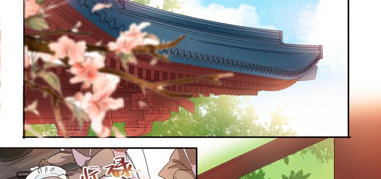 第10话 西餐-第11话