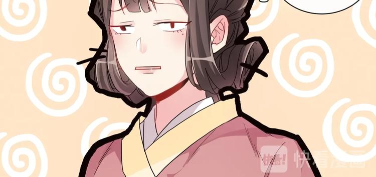 第10话 西餐-第11话