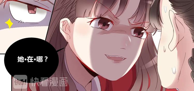 第12话 混淋炖牛排-第13话