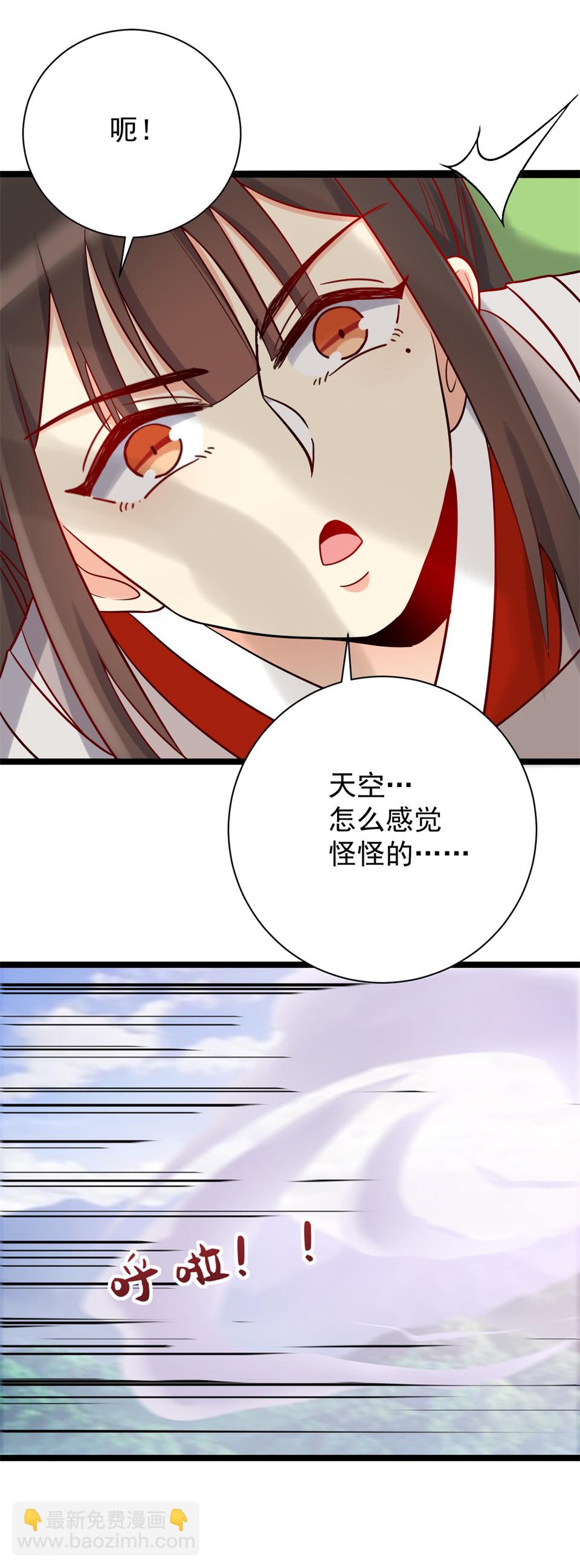 第127话-第131话