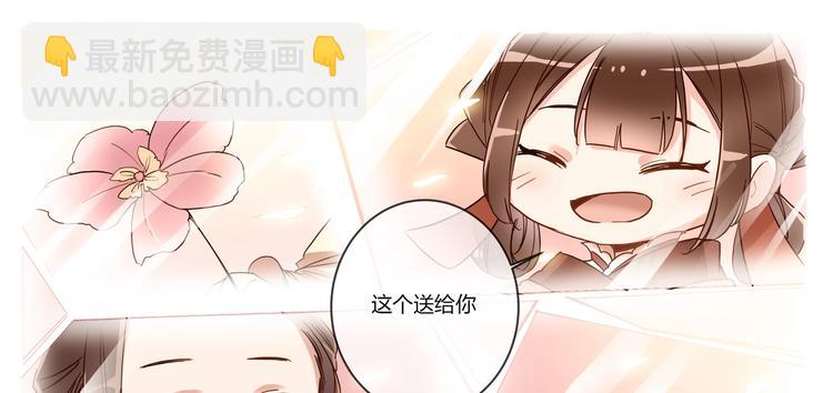第16话 营救（上）-第17话