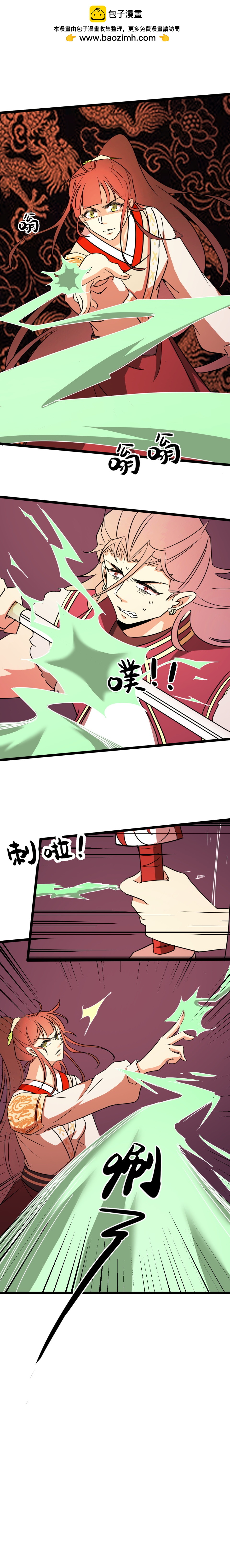 第165话-第169话