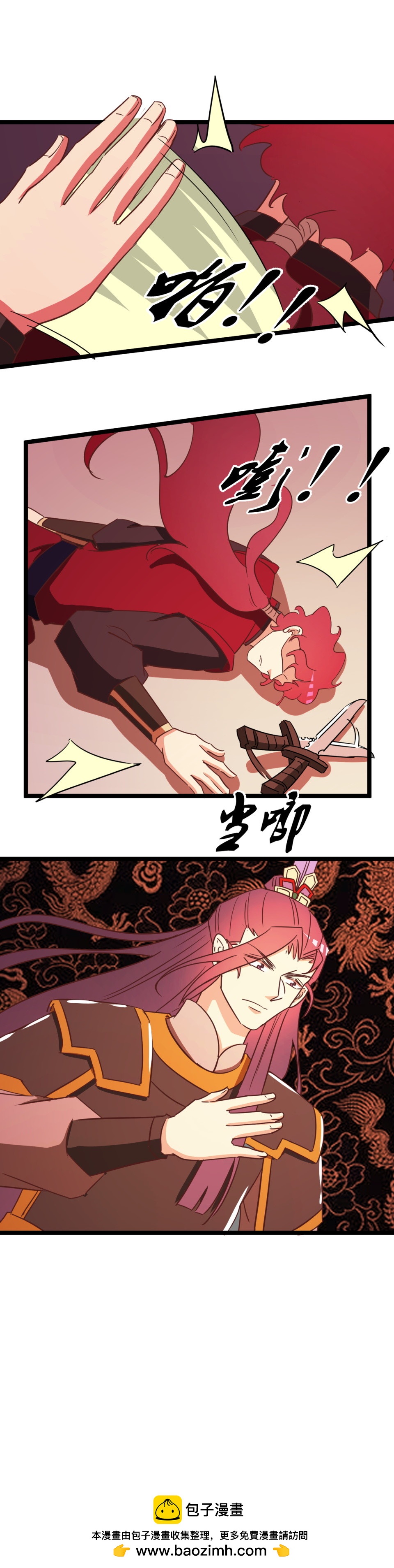 第165话-第169话