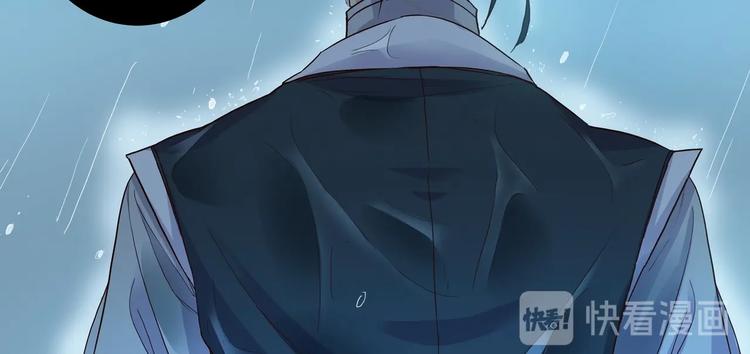第17话 见死不救-第19话