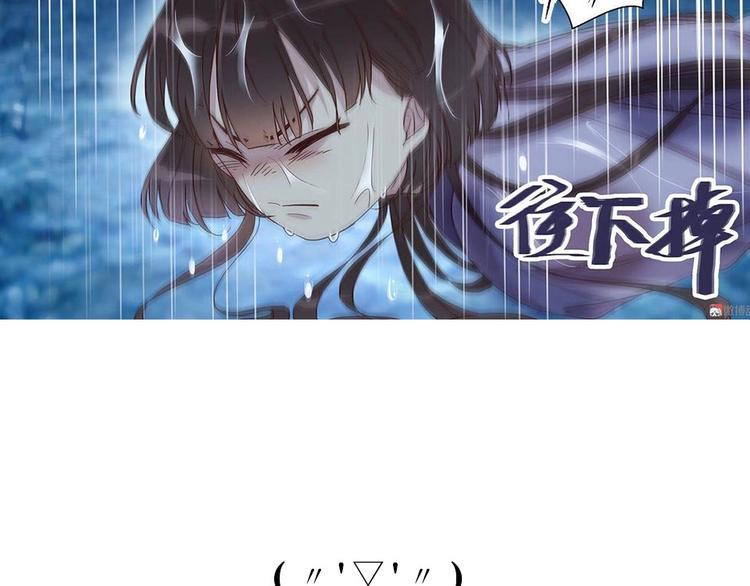 第17话 见死不救-第19话