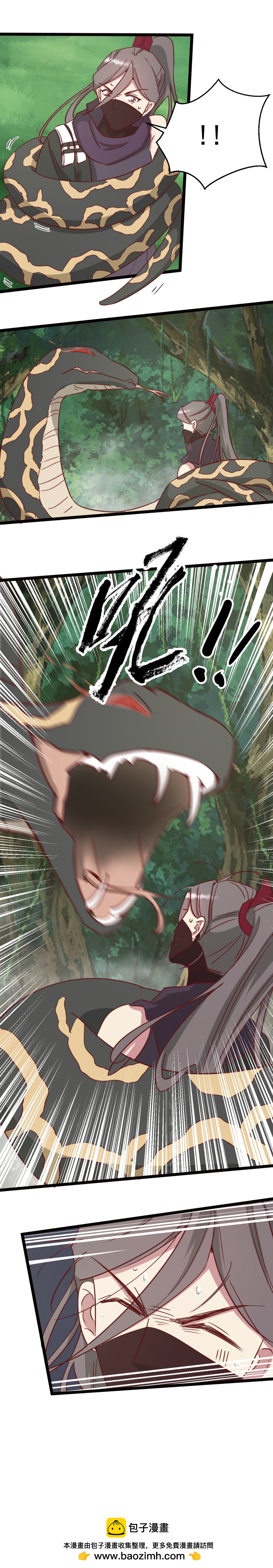 第183话-第187话