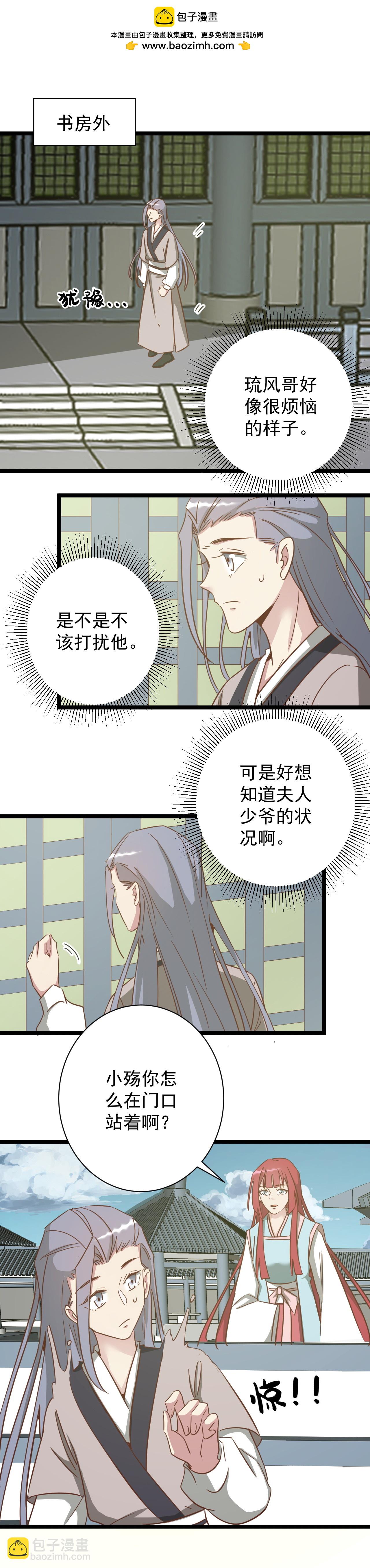 第187话-第191话