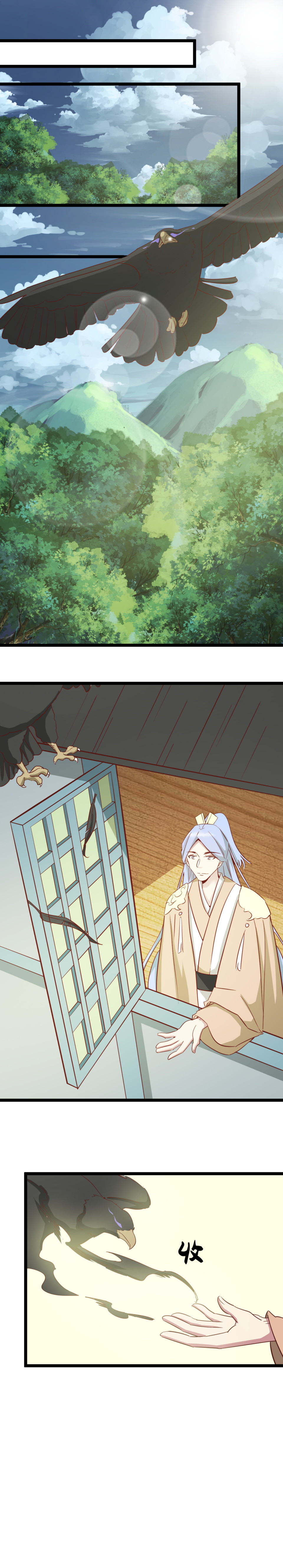 第189话-第193话