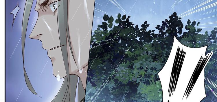 第19话 劫持-第21话