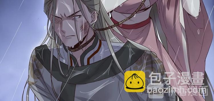 第19话 劫持-第21话