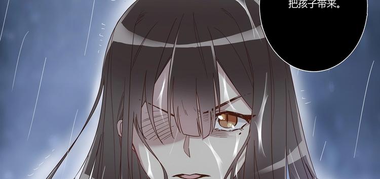 第19话 劫持-第21话