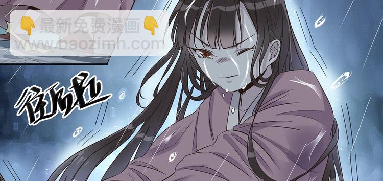 第19话 劫持-第21话