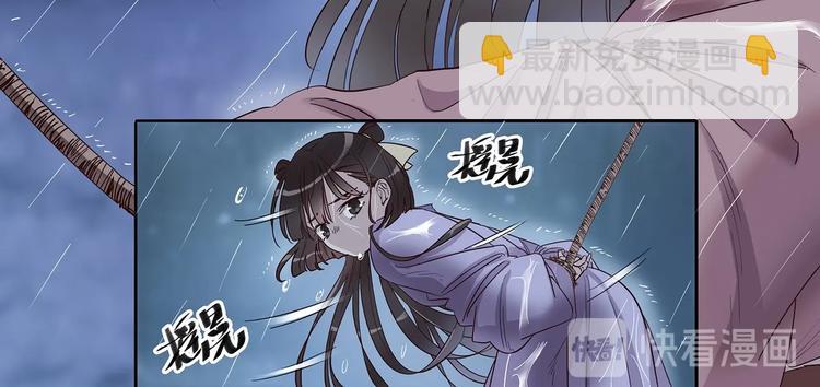 第19话 劫持-第21话